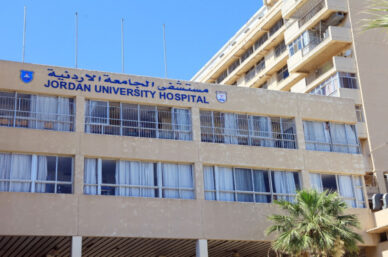 Jordan University Hospital